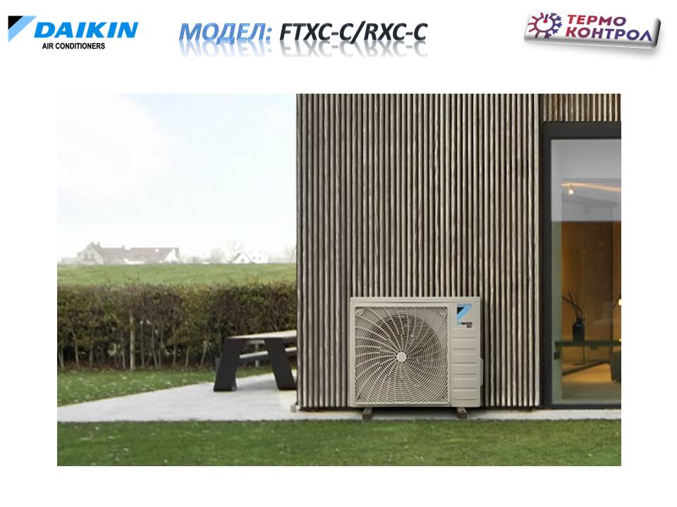 Daikin Sensira Стенен тип инвертор FTXF25F, капацитет 9 000 Btu, R32, 2.5 kW