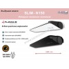 Въздушна завеса Flowair тип Slim - N150  за открит таванен монтаж