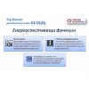 Fuji Electric Дизайнерска серия KETA Стенен тип инвертор, RSG1KETA(B) / ROG14KETA капацитет 14 000 Btu, R32, 4.2 kW