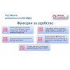 Fuji Electric Дизайнерска серия KETA Стенен тип инвертор, RSG1KETA(B) / ROG14KETA капацитет 14 000 Btu, R32, 4.2 kW