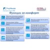 Fuji Electric Луксозна серия Стенен тип Хипер инвертор,  RSG07KGTB капацитет 7 000 Btu, R32, 2.0 kW