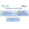 Fuji Electric Луксозна серия Стенен тип Хипер инвертор,  RSG07KGTB капацитет 7 000 Btu, R32, 2.0 kW