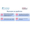 Fuji Electric Луксозна серия Стенен тип Хипер инвертор,  RSG07KGTB капацитет 7 000 Btu, R32, 2.0 kW
