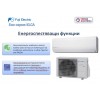 Fuji Electric Еко серия Стенен тип инвертор, RSG24KLCA капацитет 24 000 Btu, R32, 7.1 kW