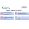 Fuji Electric Еко серия Стенен тип инвертор, RSG24KLCA капацитет 24 000 Btu, R32, 7.1 kW