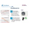 Fuji Electric Професионална серия Стенен тип инвертор,  RSG18KMTB капацитет 18 000 Btu, R32, 5.2 kW