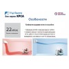 Fuji Electric Еко серия Стенен тип инвертор,  RSG09KPCA капацитет 9 000 Btu, R32, 2.5 kW