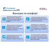 Fuji Electric Професионална серия Стенен тип инвертор,  RSG30LFCA капацитет  30 000 Btu, R410A, 8.5 kW