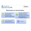 Fuji Electric Професионална серия Стенен тип инвертор,  RSG30LFCA капацитет  30 000 Btu, R410A, 8.5 kW