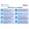Fuji Electric Професионална серия Стенен тип инвертор,  RSG30LMTA капацитет  30 000 Btu, R410A, 8.5 kW