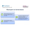 Fuji Electric Професионална серия Стенен тип инвертор,  RSG30LMTA капацитет  30 000 Btu, R410A, 8.5 kW