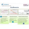 Fuji Electric Професионална серия Стенен тип инвертор,  RSG30LMTA капацитет  30 000 Btu, R410A, 8.5 kW