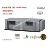 Канален климатик с висок напор Fujitsu General ARHG60LHTA / AOHG60LATT 