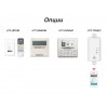Канален климатик с висок напор Fujitsu General ARHG60LHTA / AOHG60LATT 