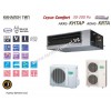 Канален климатик, стандартен напор, Fujitsu General ARXG45KHTAP / AOHG45KRTA серия Comfort 3 Phase