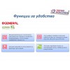 Fujitsu GENERAL Стенен тип инвертор,  ASHG18KLCA, капацитет 18 000 Btu, R-32, 5.2 kW
