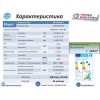 Fujitsu GENERAL Стенен тип инвертор,  ASHG24KLCA, капацитет 24 000 Btu, R32, 7.1 kW