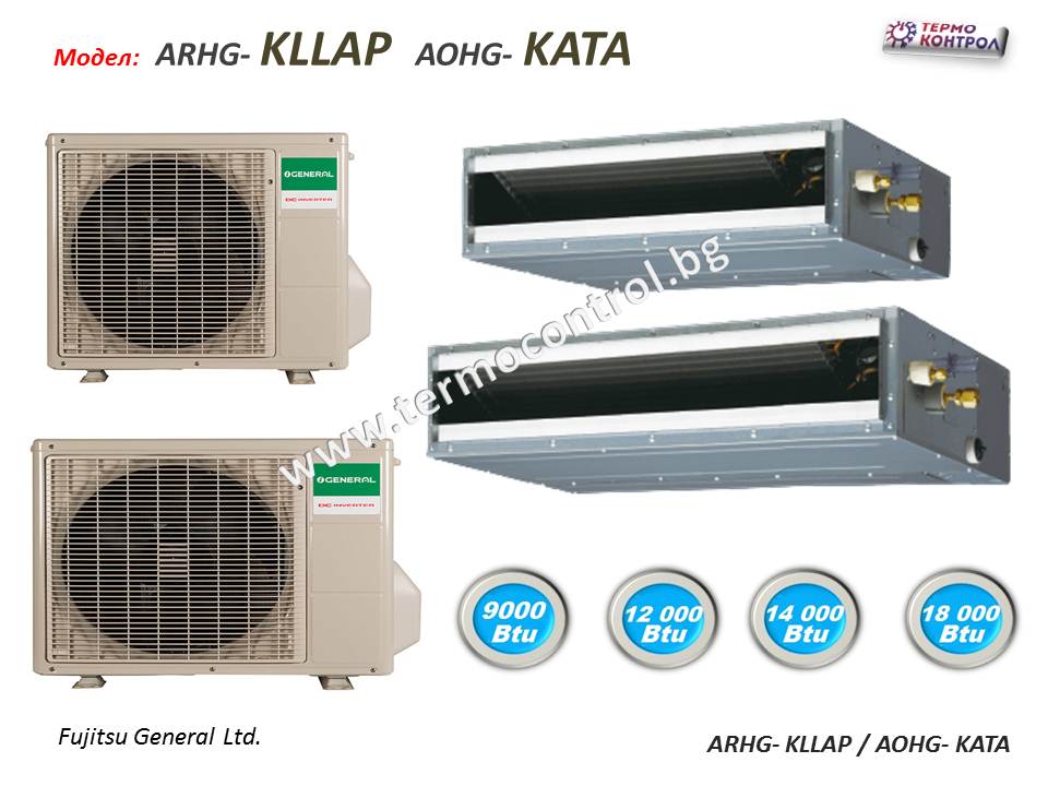 Канален климатик, Fujitsu General ARXG12KLLAP / AOHG12KATA серия ECO