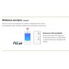 Fujitsu GENERAL Стенен тип инвертор, ASHG09KMCC, капацитет 9 000 Btu, R32, 2.5 kW