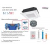 Циркулационна касета за скрит таванен монтаж, Fujitsu General AUXG24KRLB/AOHG24KBTB клас EURO
