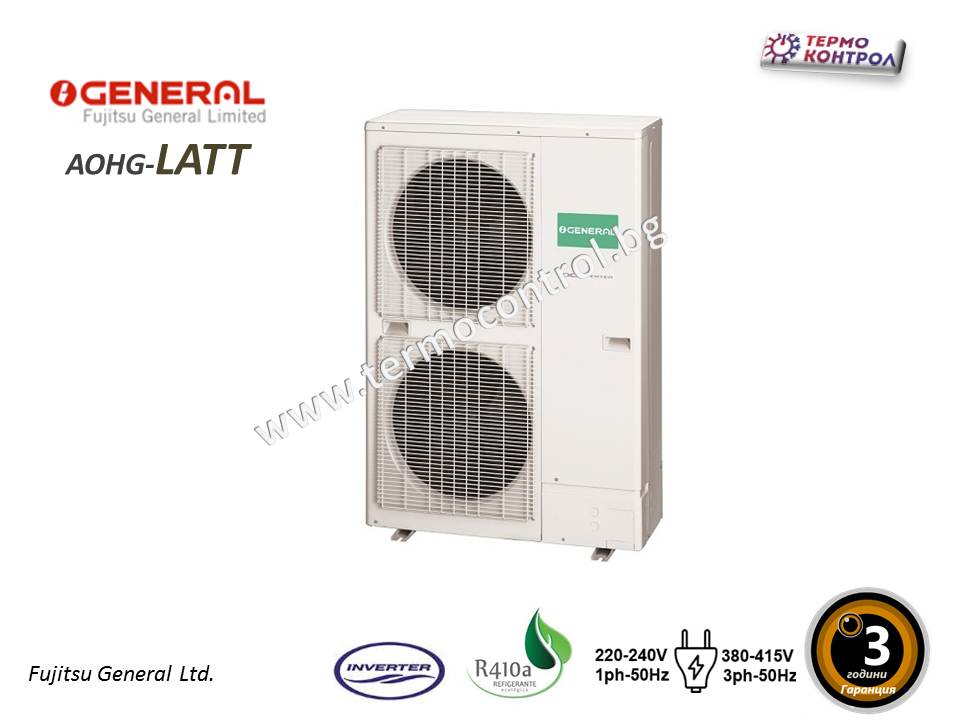 Канален климатик с висок напор Fujitsu General ARHG54LHTA / AOHG54LATT 