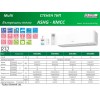 Инверторно  мулти оборудване Fujitsu General AOHG30KBTA4   до четири помещения