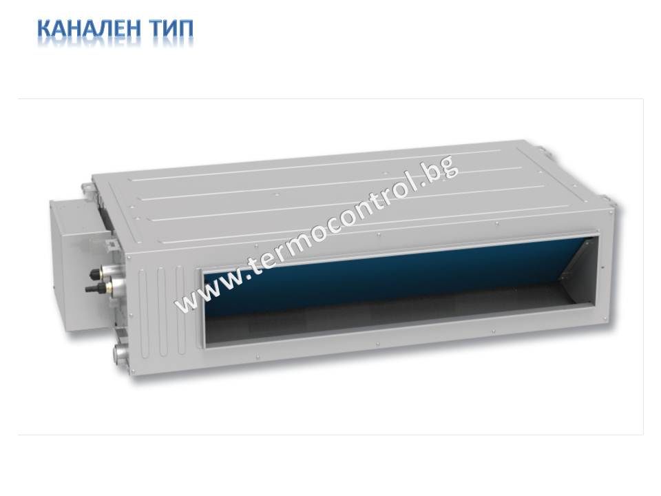 Канален климатик Gree GUD100WNhA-T/GUD100P, 34000 Btu
