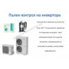Колонен климатик GREE  серия T-Fresh GVH24AM-K6DNC7A