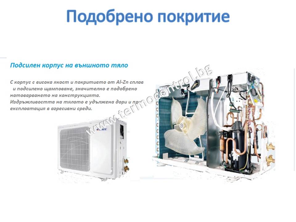 Колонен климатик GREE  серия T-Fresh GVH24AM-K6DNC7A