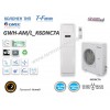 Колонен климатик GREE  серия T-Fresh GVH24AM-K6DNC7A