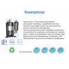 Подово-таванен инверторен климатик Gree серия U-match GUD71WNhA-T/GUD71ZD,  24 000 Btu