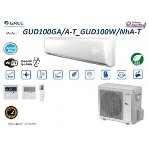 GREE U-Match Стенен тип инвертор GUD100GA/A-T+GUD100W/NhA-T, капацитет 34 000 Bti, R32, 10.0 kW