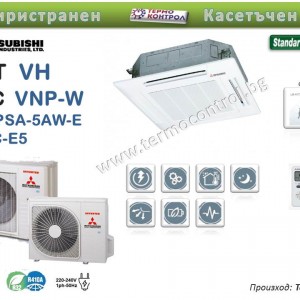 Четиристранна  касета  Mitsubishi Heavy, Standart inverter FDT 100 VH / FDC 90 VNP-W, 30 000 Btu