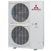 Канален тип оборудване, висок напор Mitsubishi Heavy - Micro inverter  FDU125VH / FDC125VNA-W,  42 000 Btu