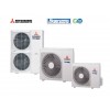 Канален тип оборудване, висок напор Mitsubishi Heavy - Hyper inverter  FDU 125 VH / FDC 125 VNX-W,  42 000 Btu