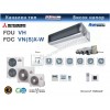 Канален тип оборудване, висок напор Mitsubishi Heavy - Hyper inverter  FDU 125 VH / FDC 125 VNX-W,  42 000 Btu