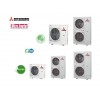 Канален тип оборудване, висок напор Mitsubishi Heavy - Micro inverter  FDU125VH / FDC125VNA-W,  42 000 Btu