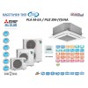 Полуиндустриален касетъчен климатик Mitsubishi Electric, Power inverter PLA-M100EA / PUZ-ZM100VКA, 34 000 Btu