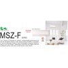 Mitsubishi Electric Стенен тип Хиперинвертор MSZ-FH35VE, капацитет 12 000 Btu, R410A, 3.5 kW