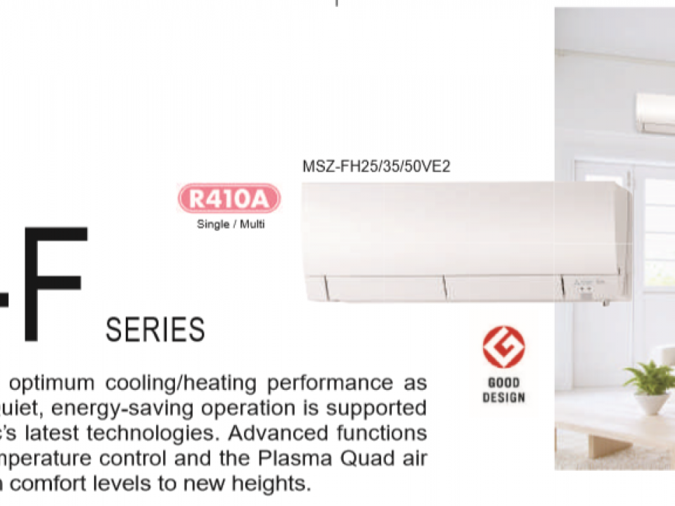 Mitsubishi Electric Стенен тип Хиперинвертор MSZ-FH35VE, капацитет 12 000 Btu, R410A, 3.5 kW