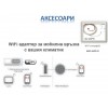 Полуиндустриален за таванен открит монтаж климатик Mitsubishi Electric, Power inverter PCA-M35KA / PUZ-ZM35VKA, 12 000 Btu
