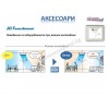 Професионален, полуиндустриален за стенен монтаж климатик Mitsubishi Electric, Standart inverter PKA-M100KA(L) / PUZ-M100YKA, 34 000 Btu. 3 Phase