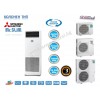 Колонен тип Mitsubishi Electric Power inverter PSA-M71KA / PUZ-ZM71VHA, 24000 Btu