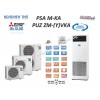 Колонен тип Mitsubishi Electric Power inverter PSA-M71KA / PUZ-ZM71VHA, 24000 Btu