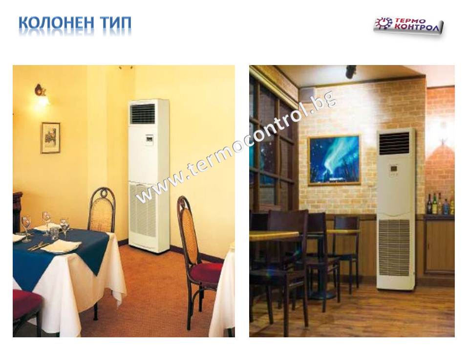 Колонен тип Mitsubishi Electric Power inverter PSA-M71KA / PUZ-ZM71VHA, 24000 Btu