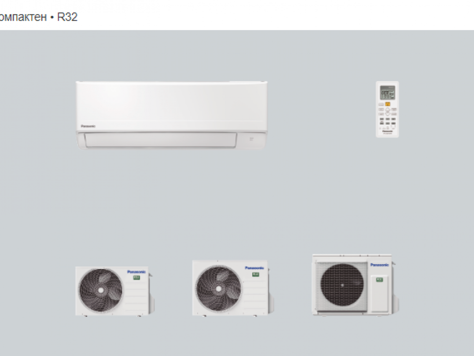 Panasonic Стенен тип инвертор CS-FZ35WKE / CU-FZ35WKE , капацитет 12 000 Btu R32, 3.4 kW