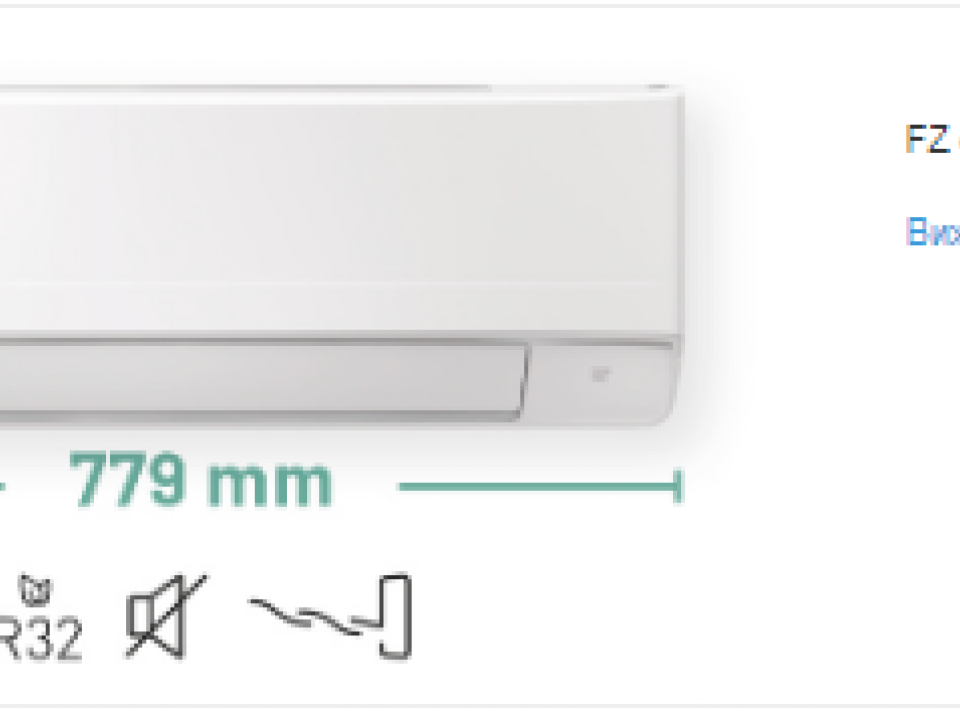 Panasonic Стенен тип инвертор CS-FZ35WKE / CU-FZ35WKE , капацитет 12 000 Btu R32, 3.4 kW