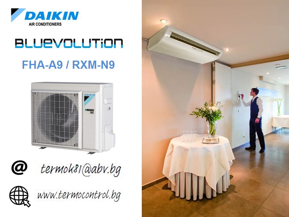Daikin Таванен тип  FHA35A9 / RXM35N9, 12 000 Btu, 3.5 kW