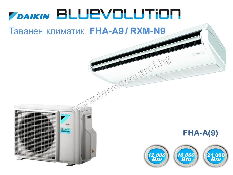 Daikin Таванен тип  FHA35A9 / RXM35N9, 12 000 Btu, 3.5 kW