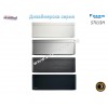 Daikin Дизайнерска серия Stylish, Хипер инвертор FTXA25AW / BS / BT / BB + RXA25A, капацитет 9 000 Btu, R32, 2.5 kW